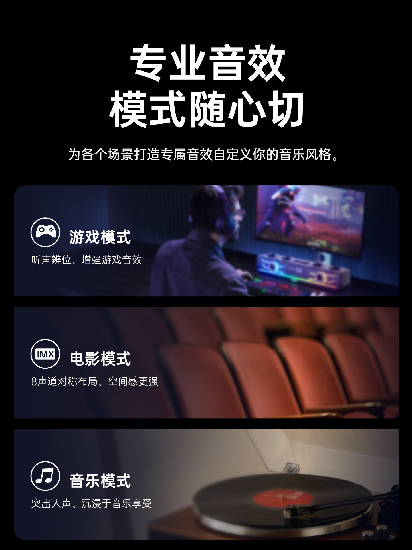 Sony Ericsson Sh01 Computer Speakers Desktop Subwoofer Bluetooth Desktop Gaming Speakers High Sound Quality Home Use with Microphone