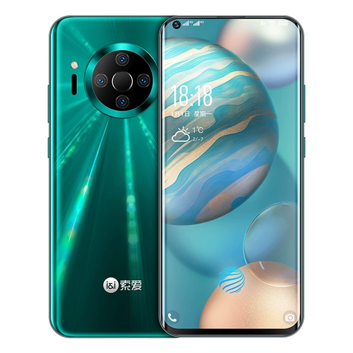 索爱 Смартфон, мобильный телефон для школьников, функция поддержки всех сетевых стандартов связи, 4G, 6.8 дюймов, полноэкранный дисплей, разблокировка отпечатком пальца, широкий экран