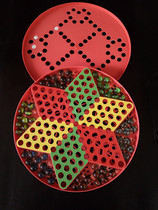 Golden Horse King 829 dual-purpose checkers two-in-one glass marbles checkers) checkers flying chess glass beads