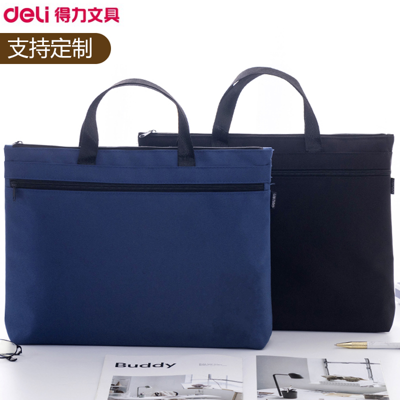 Powerful 5845 canvas handbag A4 multi-function file bag zipper bag information bag business briefcase file bag