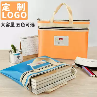 A4 file bag zipper large capacity student remedial bag canvas test paper information bag portable subject classification file bag