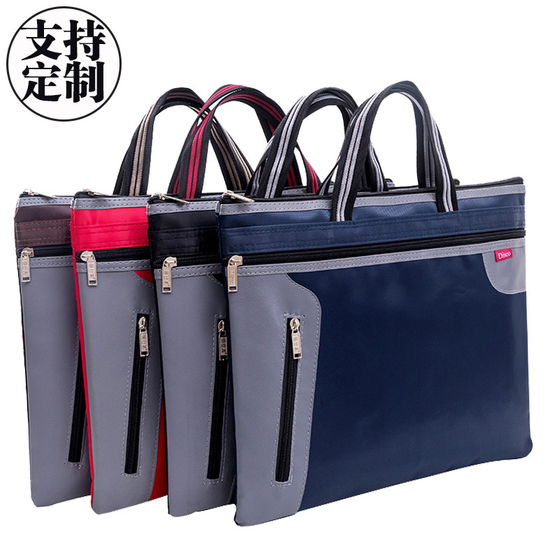 A4 - Public bag Waterproof Document Bag for men and women's business handbag custom printing student data canvas zip bag