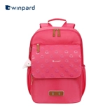 WINPARD/威豹 Школьный рюкзак со сниженной нагрузкой, детская сумка