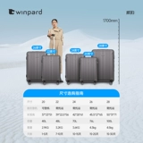 Универсальный вместительный и большой чемодан, 20 дюймов, 22 дюймов, 24 дюймов
