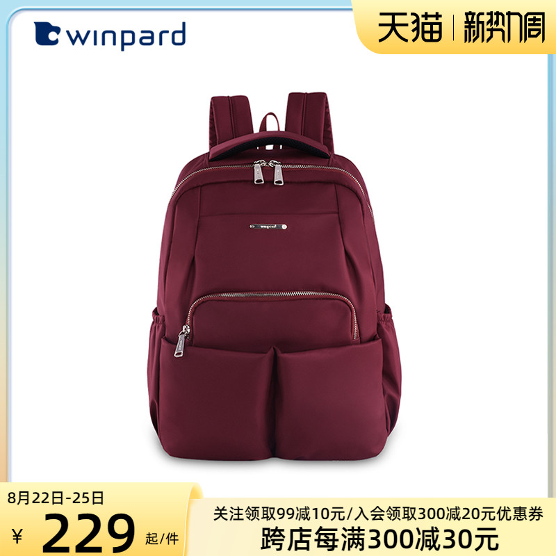 Wether Oxford Cloth Double Shoulder Bag Woman New Tide Travel Bag Large Capacity Woman Business Trip 100 Hitch 14 Inch Computer Bag