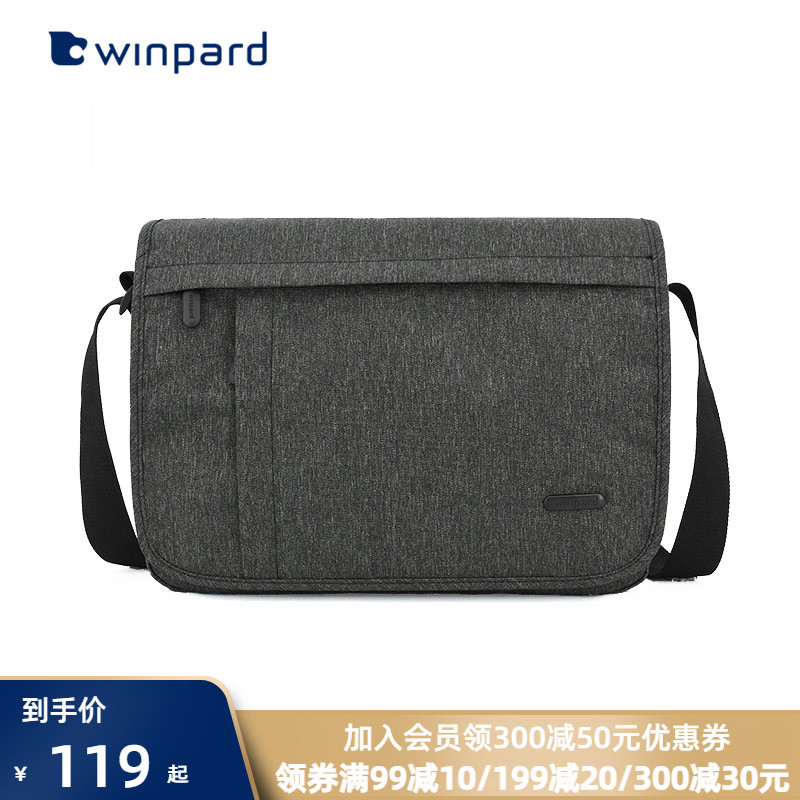 Wether men's single shoulder bag Leisure sport inclined shoulder bag Leisure man's bag computer bag student satchel 14 inch bag