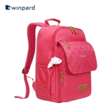 WINPARD/威豹 Школьный рюкзак со сниженной нагрузкой, детская сумка