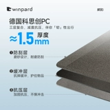 Универсальный вместительный и большой чемодан, 20 дюймов, 22 дюймов, 24 дюймов