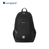 Вместительный и большой школьный рюкзак