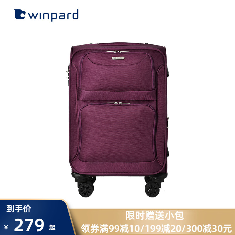 Wether Oxford busbox pull-lever box female universal wheel suitcase Small 20 inch Den Case 24 inch Men's suitcase