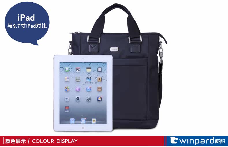 Sac pour homme - Ref 50444 Image 8