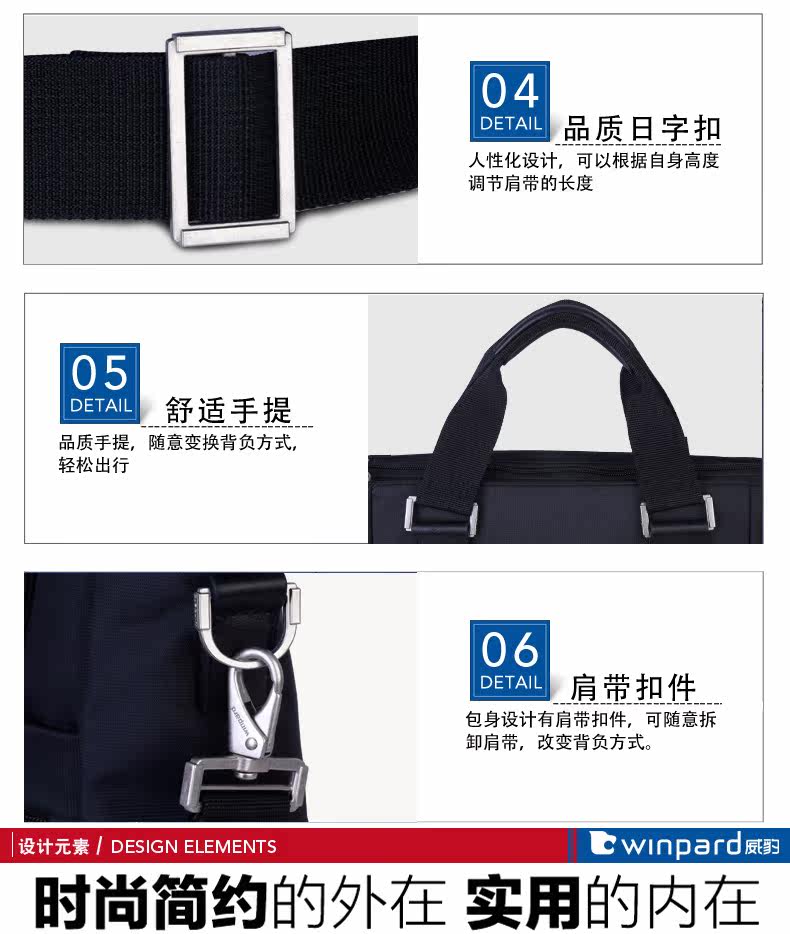 Sac pour homme - Ref 50444 Image 17