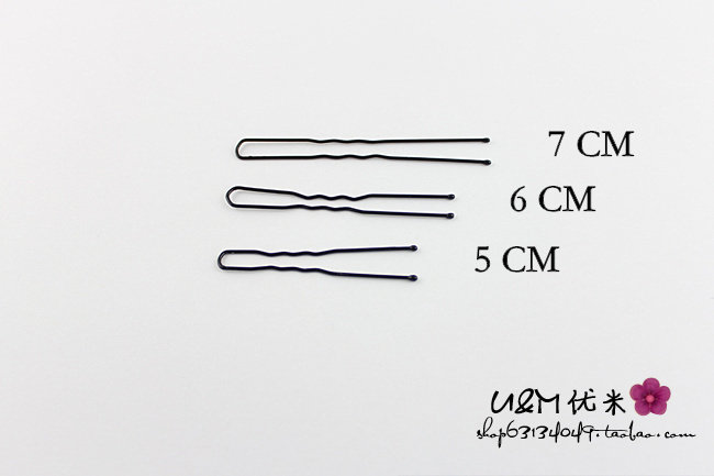 Accessoire cheveux en autre - Ref 1199072 Image 11