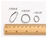 Черная резинка для детей и взрослых, одноразовый аксессуар для волос, увеличенная толщина