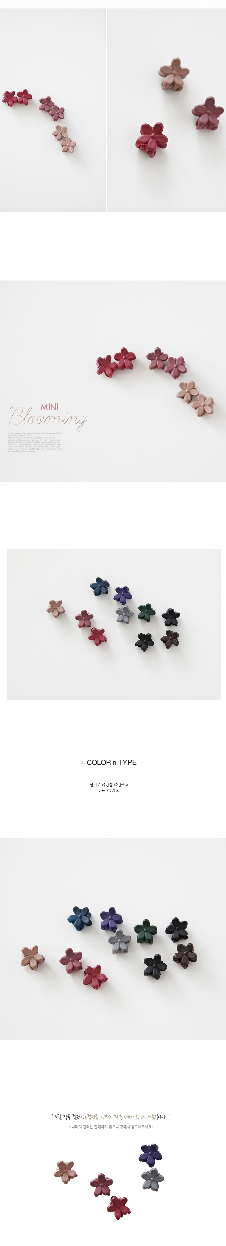 Accessoire coiffure en plexiglas - Ref 1196996 Image 12