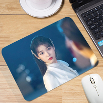 South Korean star Li Zhien IU Deruna Hotel Zhang Manyue Good Day Neighborhood Mouse Mat to Map Custom