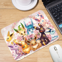 Amazing Baby Pet Little Elf Ball Ibu Family Small Fire Dragon Mouth Bag Demonic Diy Custom Cartoon Mouse Mat