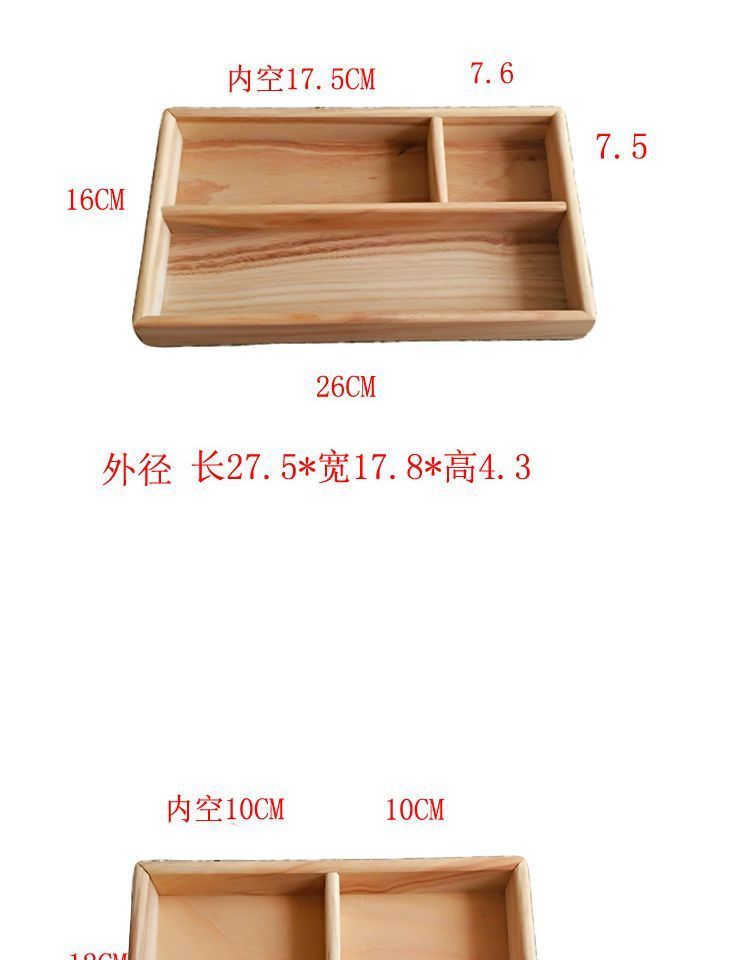 Elm hộp gỗ long não hộp trang sức giấy chứng nhận lưu trữ đồ trang sức hộp beech phiên bản đầy đủ hộp cũ có thể được tùy chỉnh - Cái hộp hộp đựng tiền bằng gỗ