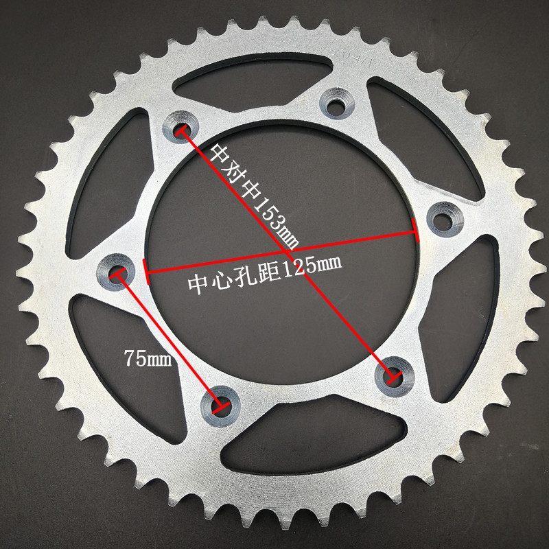 Application of Zhenglin Huayang T4 T6 MX6 M4 CQR cross-country Ferro 520 rear chain disc large fluted disc 6 holes large fly