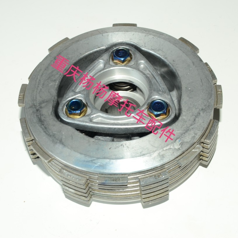 Suitable for Lifan KPT200 KPM200 KPR200 sliding clutch assembly three-column seven-piece type