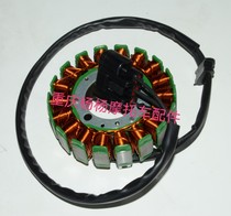 Применение пружинного ветра 400650 700NK MT TR State Penmagnetic motor cil stator charging cil