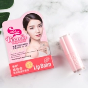 Yabang Moisturising Lip Balm Lip Balm Facial Lip Moisturising Dưỡng ẩm Chống nứt nẻ nữ chính hãng - Son môi