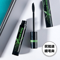 Flamingo magic slender mascara growth elongated thick curl makeup long lasting waterproof