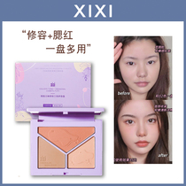 Highlight repair plate matte fine Flash blush nose shadow three-in-one disk flash powder shadow brightens face body eye corners