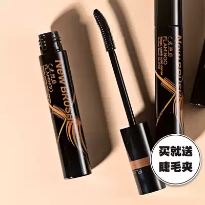 Flamingo thick mascara female fiber long curl lengthened encryption Waterproof non-smudging net red perverted long down