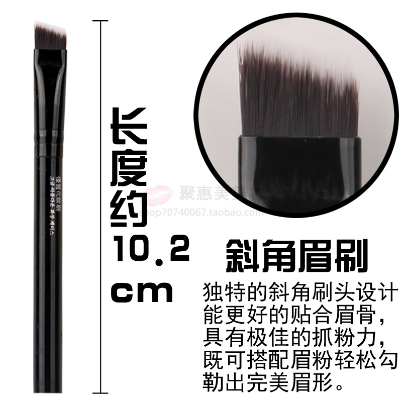 5 bộ cọ trang điểm cho người mới bắt đầu công cụ trang điểm lông mày cọ phấn mắt cọ nền móng cọ môi cọ má hồng - Các công cụ làm đẹp khác mút trang điểm hồ lô