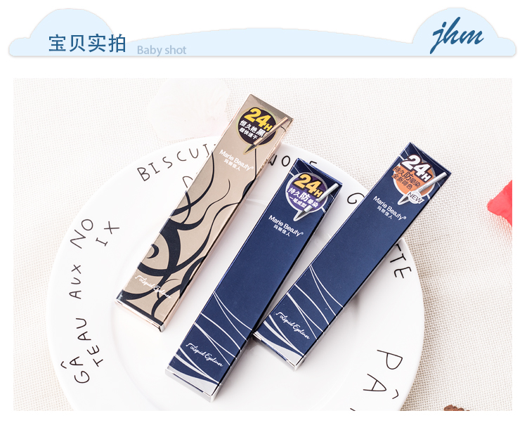 Authentic mariebeauty Mary làm đẹp bút kẻ mắt không thấm nước chống nhòe không nâu nữ rất mịn kẻ mắt missha