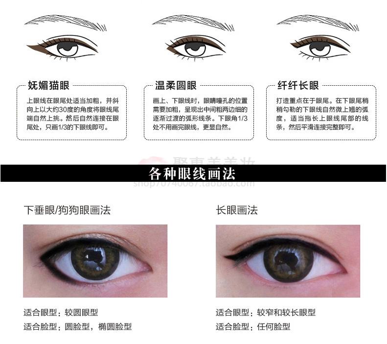 Bút kẻ mắt Ou Meng nữ EU không thấm nước chống trôi khô nhanh Trang điểm mắt không tẩy trắng học sinh ngang nhau không trang điểm mờ nhạt và mồ hôi - Bút kẻ mắt các loại eyeliner
