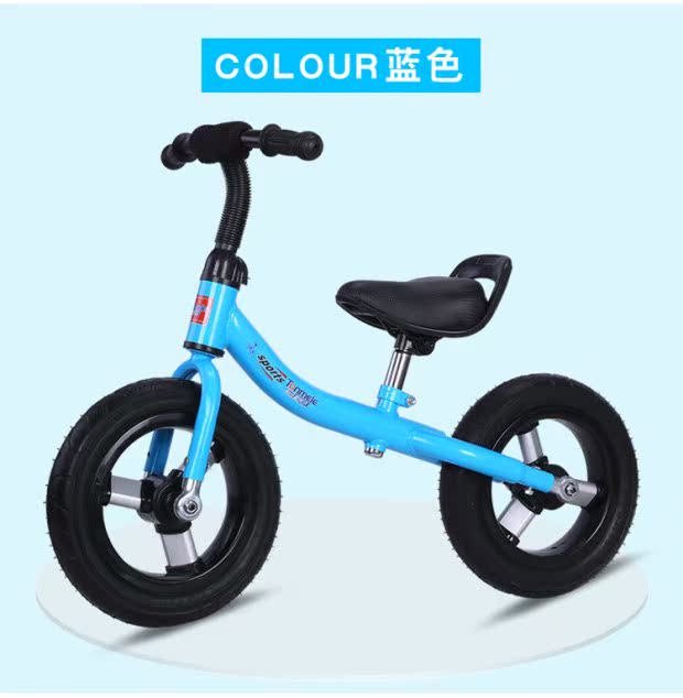 xe thăng bằng lamicka Trẻ em cân bằng xe taxi 1-3 tuổi và một nửa trẻ em xe đạp hai bánh không có bàn đạp cho người mới bắt đầu 2-6 tuổi 8/10 inch - Smart Scooter xe thăng bằng tooti