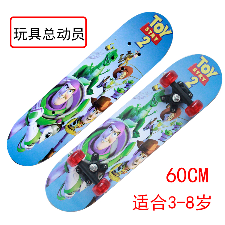 Scotter children's vibrant board four wheel double-warp beginner teen placing baby flat boy road