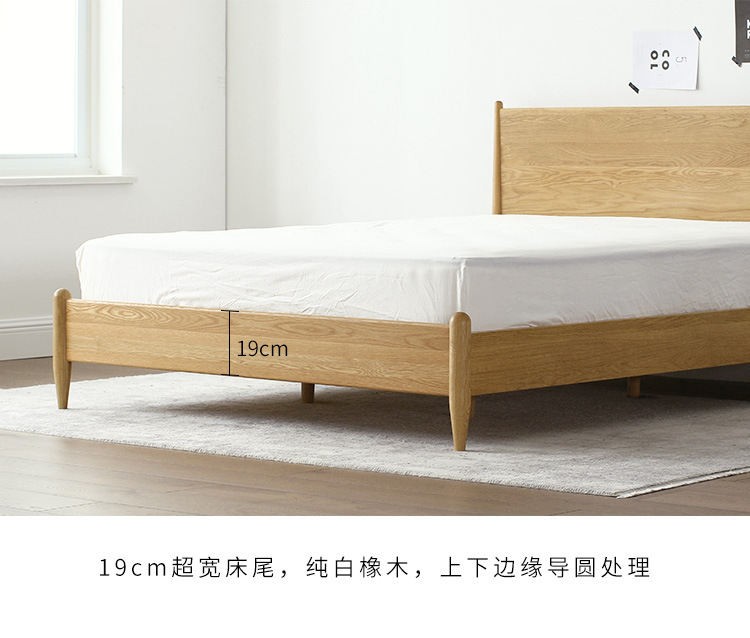 Giường gỗ Bắc Âu hiện đại tối giản 1,5 gỗ sồi trắng 1,8 m giường đơn log Nhật Bản phong cách nội thất phòng ngủ chính - Giường mẫu giường tầng đẹp