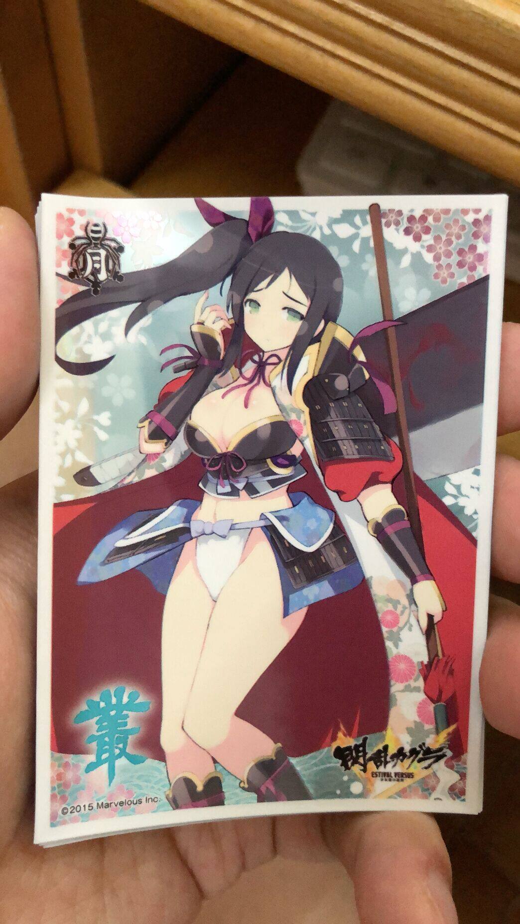 OTK Yu-Gi-Oh Single Anime Card Set Suitable for Collection H18 Cong Senran Kagura