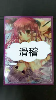 OTK Game King single animation card set suitable for collection Q paqiu Li little devil Oriental funny