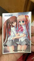OTK Game King single animation card set collection O jujube Bell Shenbei Little Little Busters