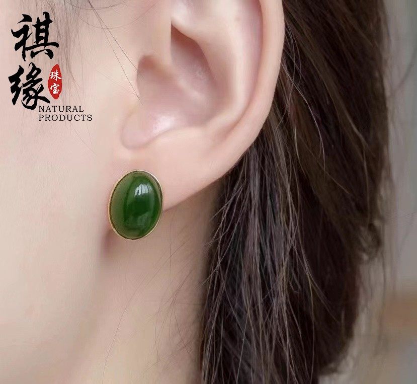 碧玉蛋面耳钉18K金镶和田玉:女神必备的天然玉石珠宝,优雅与奢华并存!-耳饰-淘宝好物网
