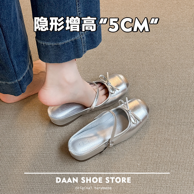 Brand Genuine Leather Invisible 5cm Hidden Heel Half Slippers for Women 2026 Spring and Summer Outdoor Wear Silver Color to Match Skirts Sandals