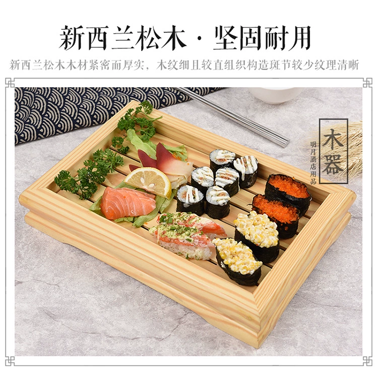 Khay bánh mì hiển thị khay gỗ nướng khay gỗ sushi tấm gỗ hình chữ nhật khay gỗ - Tấm