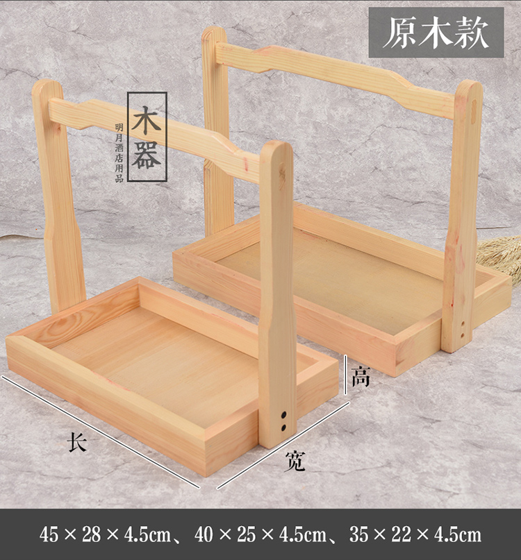 Lớn pallet gỗ di động hình chữ nhật Nhật Bản cốc nước khay trà khay gỗ Khách sạn hộ gia đình khay gỗ đĩa gỗ phong thủy