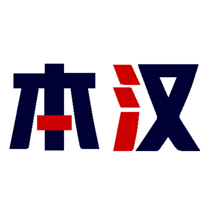 轻奢潮牌本汉官方店的LOGO