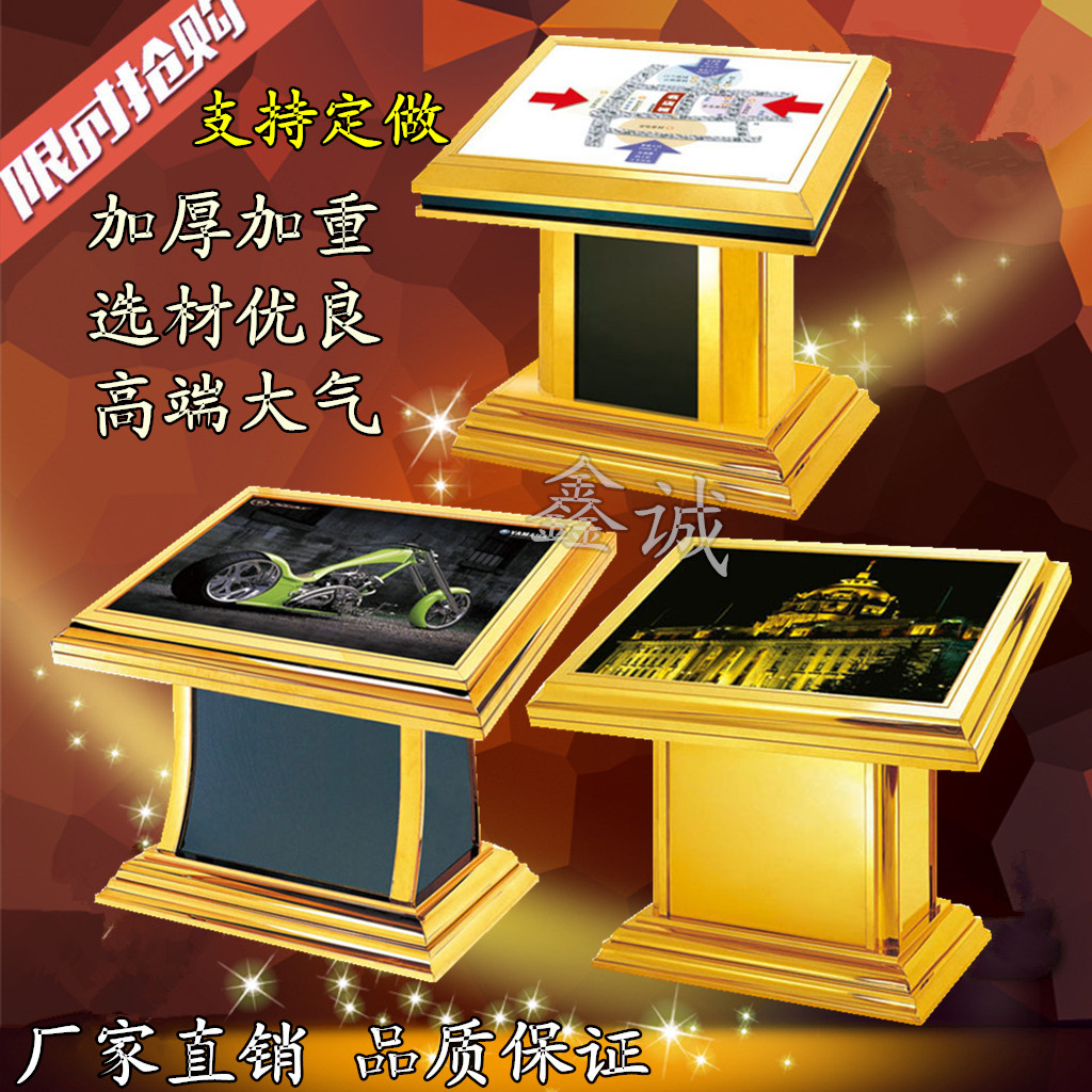 Stainless steel seat floor light box lobby horizontal guide platform floor index table flat display table titanium guide plate