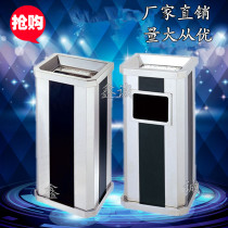 High-grade stainless steel trash Bevel black yan hui tong lobby hotel mall garbage bin floor-mounted trash can