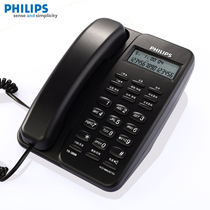 Philips cordless telephone landline 2808 Office desk fixed line caller square Black white square