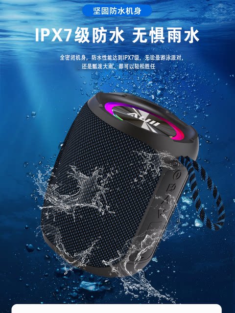 40W High Power Bluetooth Speaker Outdoor Portable Subwoofer Large Volume Good Sound Quality Subwoofer Audio Charging