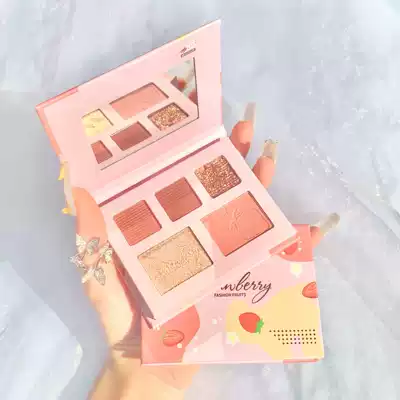 Trend excellent product xixi fruit color fashion eye shadow plate high gloss blush Net red with flash powder pearlescent eye shadow easy to color