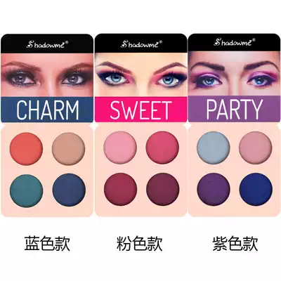 Trendy Premium Four-Color Eyeshadow Mini Four-Color Eyeshadow Disc Earth Dark Blue Wine Eyeshadow Disc