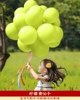 [50] 10 -двойной двойной слой густой лаймовой лайм желтый